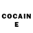 Героин Heroin OCTAVETM