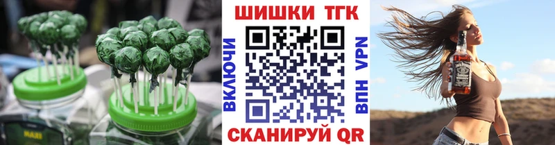 Cannafood конопля  продажа наркотиков  Майкоп 