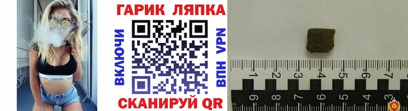 дарк нет официальный сайт как найти закладки Майкоп ГАШ VHQ