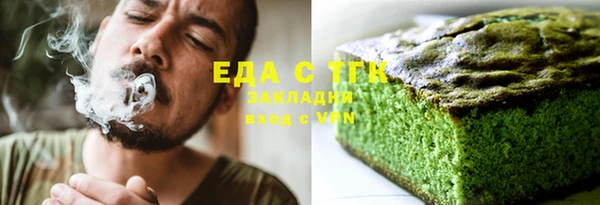 хмурый Богданович