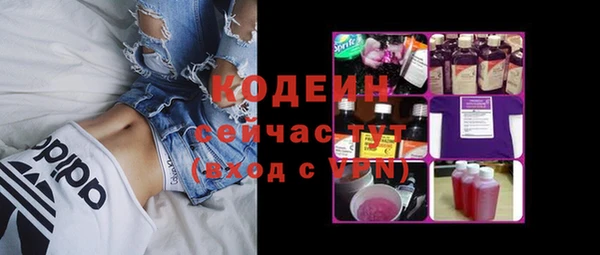хмурый Богданович
