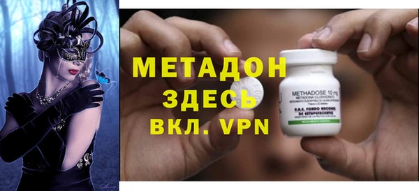 хмурый Богданович