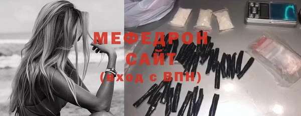 хмурый Богданович
