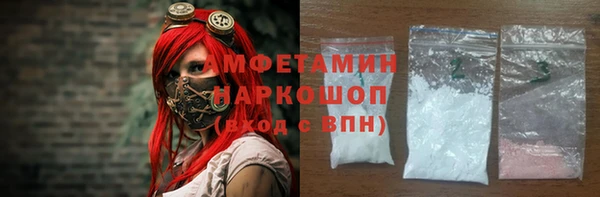 хмурый Богданович