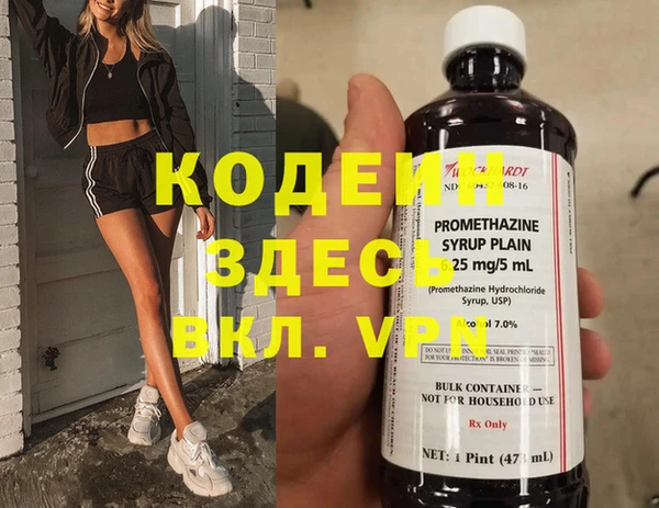 хмурый Богданович