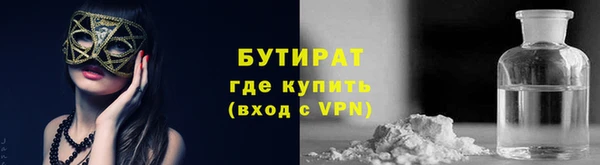 хмурый Богданович