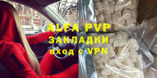 хмурый Богданович