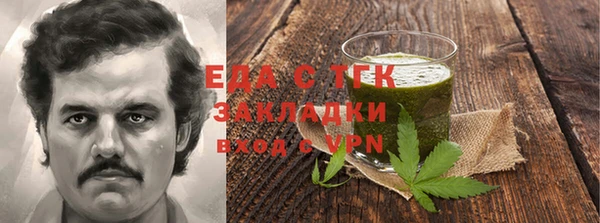 хмурый Богданович