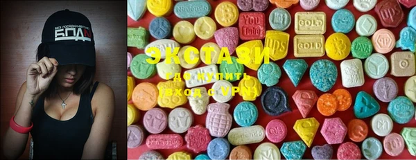 хмурый Богданович