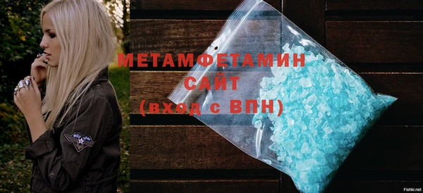 хмурый Богданович