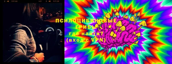 кокаин колумбия Богородск