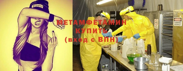 кокаин колумбия Богородск