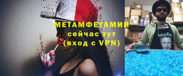 кокаин колумбия Богородск