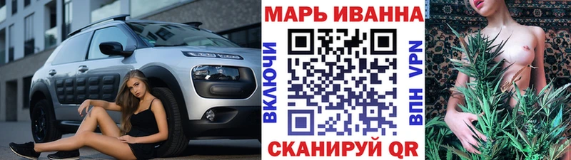Каннабис Bruce Banner  мега ТОР  Майкоп 